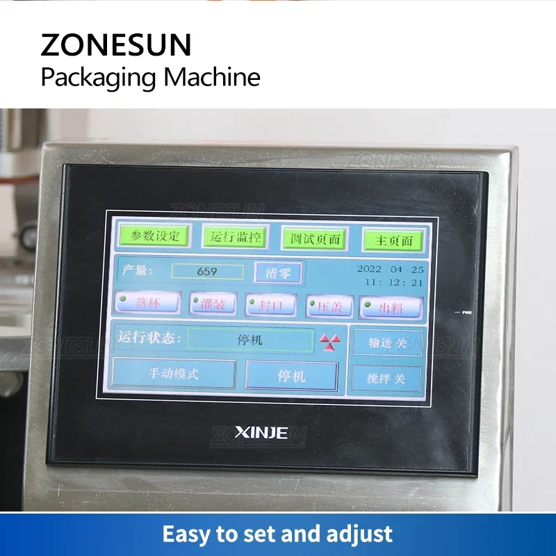 ZONESUN 자동 컵 공급 아이스크림 충전 밀봉 기계 - Sauce Dipping Cup 리뷰 및 가격