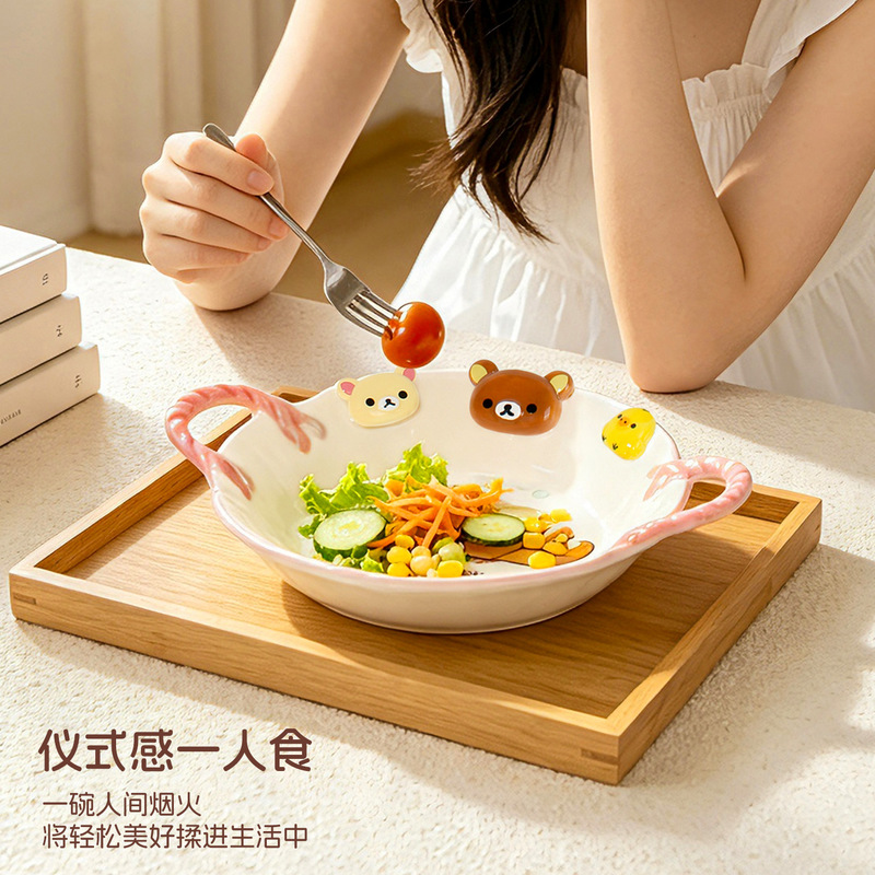 릴라쿠마 코(Rilakkuma Co) 브랜드의 다채로운 - Meal Prep Bowl 리뷰 및 가격